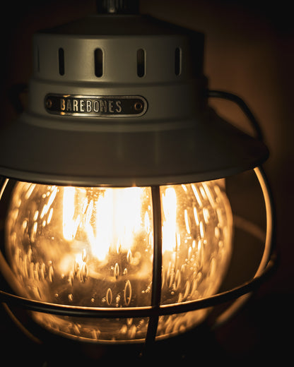 LED Railroad Lantern